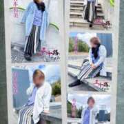 ヒメ日記 2025/02/09 18:36 投稿 有本和美 五十路マダム　和歌山店