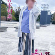 ヒメ日記 2025/02/10 06:20 投稿 有本和美 五十路マダム　和歌山店