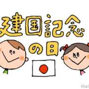 ヒメ日記 2025/02/11 06:20 投稿 有本和美 五十路マダム　和歌山店