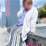 ヒメ日記 2025/02/11 13:10 投稿 有本和美 五十路マダム　和歌山店