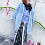 ヒメ日記 2025/02/11 13:20 投稿 有本和美 五十路マダム　和歌山店