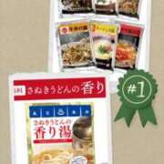 ヒメ日記 2025/02/15 08:28 投稿 有本和美 五十路マダム　和歌山店