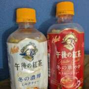 ヒメ日記 2025/02/22 18:42 投稿 有本和美 五十路マダム　和歌山店