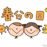 ヒメ日記 2025/03/20 06:30 投稿 有本和美 五十路マダム　和歌山店