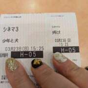 ヒメ日記 2025/03/24 06:42 投稿 有本和美 五十路マダム　和歌山店