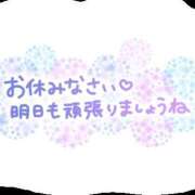 ヒメ日記 2025/05/01 21:14 投稿 有本和美 五十路マダム　和歌山店
