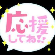 ヒメ日記 2025/05/02 21:20 投稿 有本和美 五十路マダム　和歌山店