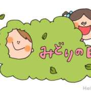 ヒメ日記 2025/05/04 17:38 投稿 有本和美 五十路マダム　和歌山店