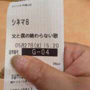 ヒメ日記 2025/05/28 07:46 投稿 有本和美 五十路マダム　和歌山店