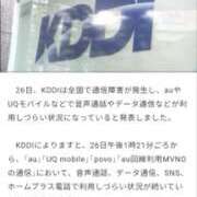 ヒメ日記 2025/06/26 15:00 投稿 有本和美 五十路マダム　和歌山店