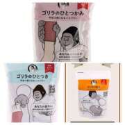 ヒメ日記 2025/07/01 17:00 投稿 有本和美 五十路マダム　和歌山店