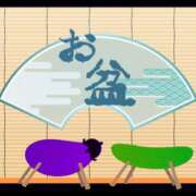 ヒメ日記 2025/08/13 06:52 投稿 有本和美 五十路マダム　和歌山店