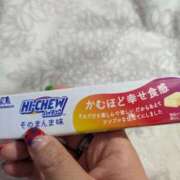 ヒメ日記 2025/09/20 16:50 投稿 有本和美 五十路マダム　和歌山店