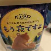 ヒメ日記 2025/09/25 15:32 投稿 有本和美 五十路マダム　和歌山店