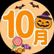 ヒメ日記 2025/10/01 15:22 投稿 有本和美 五十路マダム　和歌山店