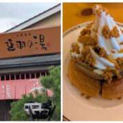 ヒメ日記 2025/10/06 12:12 投稿 有本和美 五十路マダム　和歌山店