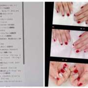 ヒメ日記 2025/10/16 06:50 投稿 有本和美 五十路マダム　和歌山店