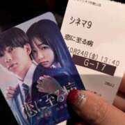 ヒメ日記 2025/10/25 09:44 投稿 有本和美 五十路マダム　和歌山店