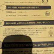 ヒメ日記 2025/11/01 06:26 投稿 有本和美 五十路マダム　和歌山店