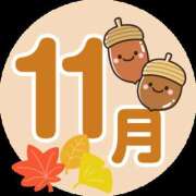 ヒメ日記 2025/11/02 08:42 投稿 有本和美 五十路マダム　和歌山店