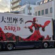 ヒメ日記 2025/11/05 06:24 投稿 有本和美 五十路マダム　和歌山店