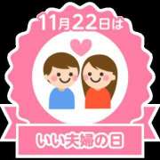 ヒメ日記 2025/11/22 07:02 投稿 有本和美 五十路マダム　和歌山店