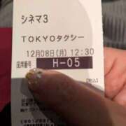 ヒメ日記 2025/12/09 07:16 投稿 有本和美 五十路マダム　和歌山店