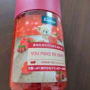 ヒメ日記 2025/12/15 06:30 投稿 有本和美 五十路マダム　和歌山店