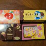 ヒメ日記 2025/12/17 06:32 投稿 有本和美 五十路マダム　和歌山店