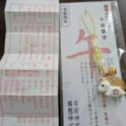 ヒメ日記 2026/01/02 00:08 投稿 有本和美 五十路マダム　和歌山店