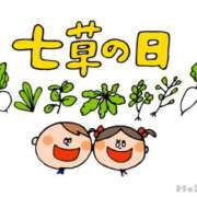 ヒメ日記 2026/01/07 07:24 投稿 有本和美 五十路マダム　和歌山店