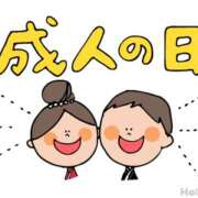 ヒメ日記 2026/01/12 07:20 投稿 有本和美 五十路マダム　和歌山店