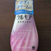 ヒメ日記 2026/01/23 07:02 投稿 有本和美 五十路マダム　和歌山店