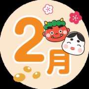 ヒメ日記 2026/02/01 04:36 投稿 有本和美 五十路マダム　和歌山店