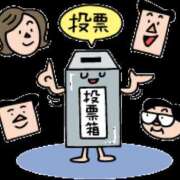 ヒメ日記 2026/02/08 06:32 投稿 有本和美 五十路マダム　和歌山店