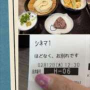 ヒメ日記 2026/02/13 07:08 投稿 有本和美 五十路マダム　和歌山店