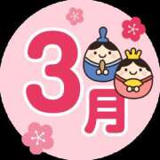 ヒメ日記 2026/03/01 10:04 投稿 有本和美 五十路マダム　和歌山店