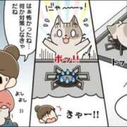 ヒメ日記 2026/03/06 07:08 投稿 有本和美 五十路マダム　和歌山店