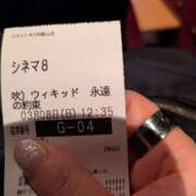 ヒメ日記 2026/03/09 06:34 投稿 有本和美 五十路マダム　和歌山店