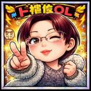 ヒメ日記 2026/03/19 15:34 投稿 有本和美 五十路マダム　和歌山店