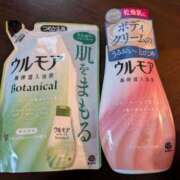 ヒメ日記 2026/03/26 08:06 投稿 有本和美 五十路マダム　和歌山店