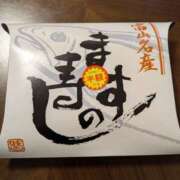 ヒメ日記 2026/03/31 11:36 投稿 有本和美 五十路マダム　和歌山店