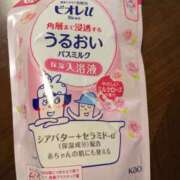 ヒメ日記 2026/03/31 15:30 投稿 有本和美 五十路マダム　和歌山店