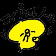 ヒメ日記 2026/04/01 06:38 投稿 有本和美 五十路マダム　和歌山店