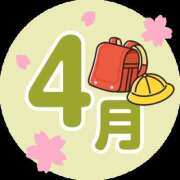 ヒメ日記 2026/04/01 15:04 投稿 有本和美 五十路マダム　和歌山店