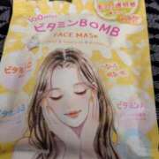 ヒメ日記 2026/04/20 06:32 投稿 有本和美 五十路マダム　和歌山店