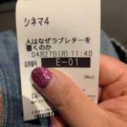 ヒメ日記 2026/04/28 06:20 投稿 有本和美 五十路マダム　和歌山店