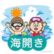 ヒメ日記 2026/05/03 06:48 投稿 有本和美 五十路マダム　和歌山店