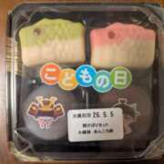 ヒメ日記 2026/05/05 07:18 投稿 有本和美 五十路マダム　和歌山店