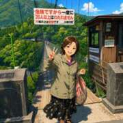 ヒメ日記 2026/05/15 07:54 投稿 有本和美 五十路マダム　和歌山店